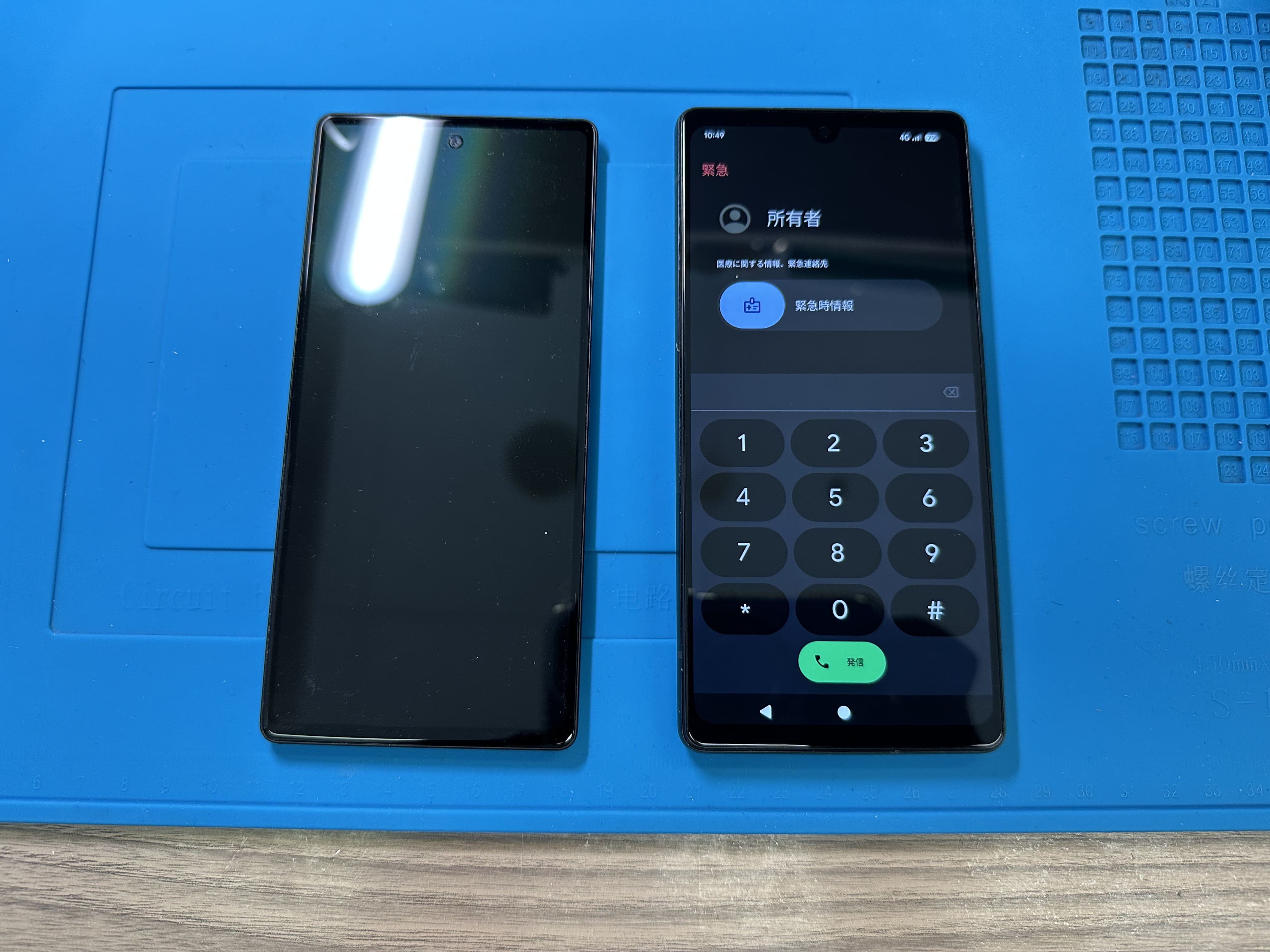 【pixel6a】画面が常時できなくなったら、スマホ修理工房カインズ前橋吉岡店へ！